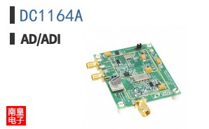 DC1164A
