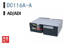DC116A-A
