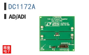 DC1172A