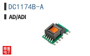 DC1174B-A