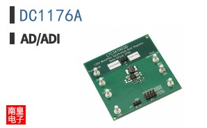 DC1176A