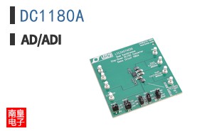 DC1180A