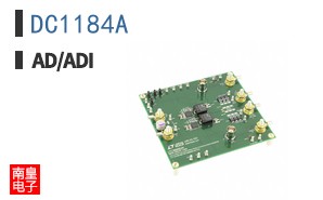 DC1184A