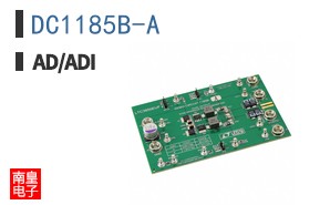 DC1185B-A