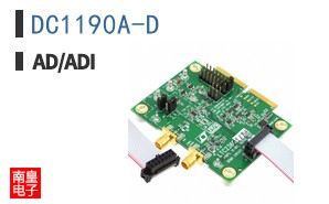 DC1190A-D