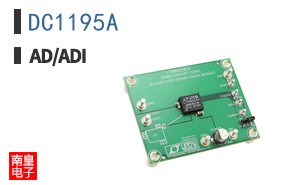 DC1195A