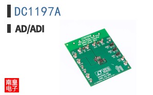 DC1197A