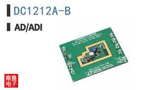 DC1212A-B