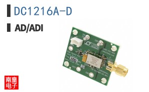 DC1216A-D