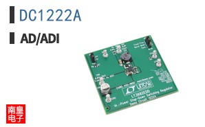 DC1222A