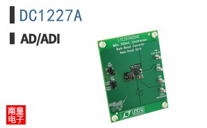 DC1227A