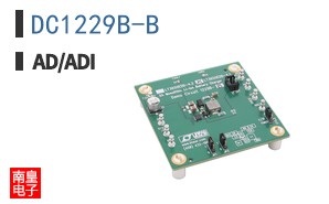 DC1229B-B