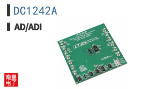 DC1242A