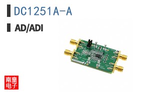 DC1251A-A