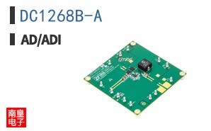 DC1268B-A