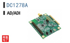 DC1278A