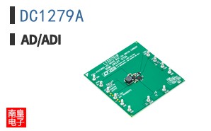 DC1279A