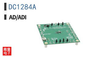 DC1284A