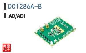 DC1286A-B