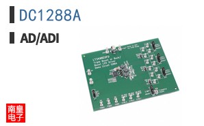 DC1288A