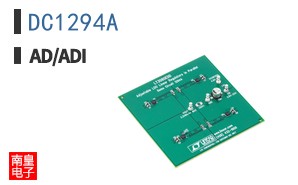 DC1294A