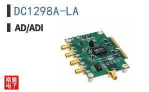 DC1298A-LA