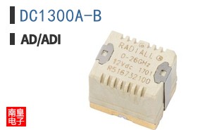 DC1300A-B