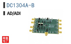 DC1304A-B