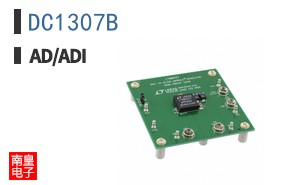 DC1307B