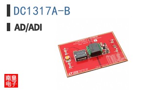 DC1317A-B