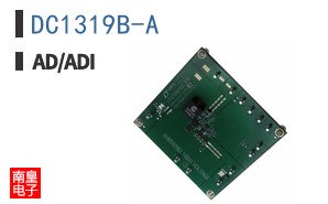DC1319B-A