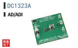 DC1323A