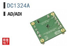 DC1324A