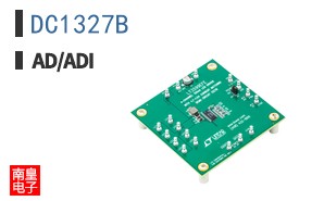 DC1327B