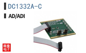 DC1332A-C