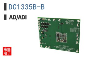 DC1335B-B