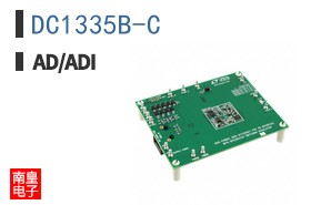DC1335B-C