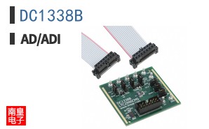 DC1338B