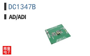 DC1347B
