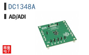 DC1348A