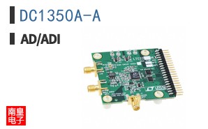 DC1350A-A
