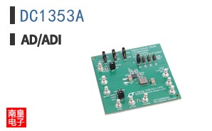 DC1353A