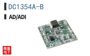 DC1354A-B