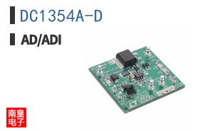 DC1354A-D