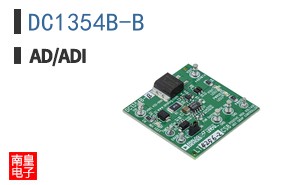DC1354B-B