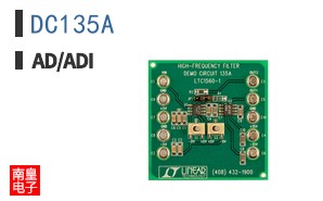 DC135A