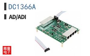 DC1366A