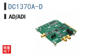 DC1370A-D