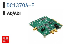 DC1370A-F