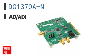 DC1370A-N